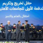 عمر عثمان وزير النقل بولاية إلينوي..يحصل علي تكريم من الرئيس الأمريكي “أوباما”