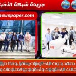 “الجيل الديمقراطي يشعل المنافسة في ختام أقوى دورة رمضانية بمركز المنصورة”