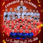 غدا.. مهرجان الفضاءات المسرحية يحتفي بـ «أشرف زكي» في حفل افتتاحه