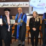 جامعة دمنهور تعقد فعاليات دورة “رحلة الكود السحري : الأطفال يبرمجون مستقبلهم مع بايثون”
