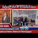 وكيل تعليم الفيوم يعقد اجتماعًا تنسيقيًا بشأن التجهيزات لامتحانات الشهادة الإعدادية 2025