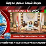 وكيل تعليم الفيوم يعقد اجتماعًا تنسيقيًا بشأن التجهيزات لامتحانات الشهادة الإعدادية 2025
