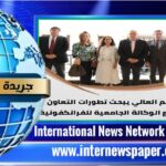 وزير الشباب والرياضة ورئيس الاتحاد الدولي للكاراتيه يشهدان فعاليات اليوم الثاني من الدوري العالمي “البريميرليج” بالقاهرة