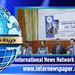 محافظة الفيوم ضبط 103 مخالفة تموينية متنوعة بدائرة المحافظة