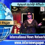 “الهيئة الوطنية للانتخابات تنظم ندوة توعوية لشباب العمال بالتعاون مع وزارة الشباب والرياضة”