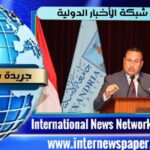 للعام الثاني على التوالي، منتخب جامعة عين شمس لكرة اليد طلبة يتربع على عرش الجامعات المصرية، محققًا المركز الأول والميدالية الذهبية في بطولة “الشهيد الرفاعي”٥٢