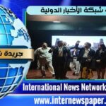 الكلية المصرية الصينية بجامعة قناة السويس تعقد مؤتمرها السنوي الأول للدراسات العليا تحت عنوان “التكنولوجيات الإبداعية والابتكارية للتنمية المستدامة”