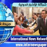 “بريمير ليج كايرو 2025″… الكاراتيه يتألق على أرض الفراعنة وأبطال مصر يصنعون المجد