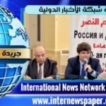 تحالف الديوان للاستثمار العقاري وشركة مصر العالميه للإنشاء والتعمير يطلق فيلار العلمين باكورة مشروعاتهم بالساحل الشمالي بقيمة استثماريه 20 مليارجنية