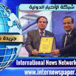 الاحد القادم 11 مايو …جامعة قناة السويس تستضيف ورشة عمل حول مبادرة “تحالف وتنمية” لتحفيز الإبداع وريادة الأعمال بالشراكة مع أكاديمية البحث العلمي