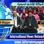 اتفاق تعاون بين الهيئة العامة للتأمين الصحي الشامل وجامعة قناة السويس لتعزيز خدمات الرعاية الأولية ضمن منظومة التأمين الصحي الشامل…