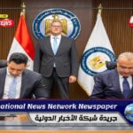 وزيرة التخطيط والتنمية الاقتصادية والتعاون الدولي تشارك بالفعالية السنوية لغرفة التجارة السويسرية