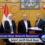 جامعة المنوفية تطلق مبادرة بداية جديدة لجودة التعليم 2025 لتفعيل وبناء وعي الطالب الجامعي