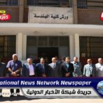 مجلس جامعة القاهرة يوجه الشكر لفخامة الرئيس عبد الفتاح السيسي بمناسبة صدور القرار الجمهوري رقم ٢٤٥ لسنة ٢٠٢٥ بإنشاء جامعة القاهرة الأهلية