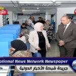 جامعة الفيوم تشارك في انطلاق النسخة الثالثة من جوائز التميز الداخلي بالجامعات الحكومية المصرية