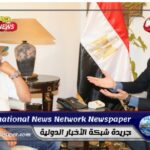 وزير الشباب والرياضة ومحافظ دمياط يتفقدان تطوير مراكز الشباب ومشروع الموهبة والبطل الأوليمبي في فارسكور