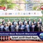 تهنئة بالزفاف السعيد