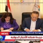 تنسيق الجامعات 2025 .. كلية الطب جامعة حلوان رائدة في التعليم الطبي والبحث العلمي