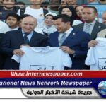 التعليم العالي: حصاد قطاع الأنشطة الطلابية بالوزارة ومعهد إعداد القادة للعام الجامعي 2024–2025