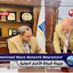 عبور اورانوس بالجوزاء من ٢٠٢٥ حتى ٢٠٣٣