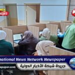 تدريسيو كلية طب المستنصرية ينشرون بحث علمي مشترك حول استكشاف علامات بيولوجية في أمراض المعدة المرتبطة بالملوية البوابية