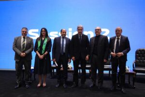 وزارة السياحة