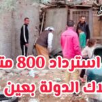 النائب أحمد أيوب يستعرض مطالب محافظة الوادي الجديد باجتماع لجنة الإسكان بمجلس الشيوخ