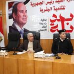  رئيس الوزراء يتابع آليات تحقيق أقصى استفادة من الأصول التي تم نقل ملكيتها لصندوق مصر السيادي