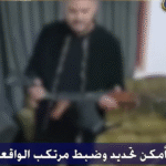 تعليم قنا تعلن نتيجة مسابقة جماعة أصدقاء بيت العائلة النموذجي للمراحل التعليمية الثلاث