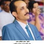 مصطفى غربال يفشل فى الصعود بمنتخب كوت ديفوار الى قبل النهائى