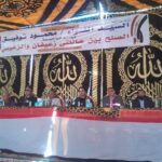 وزير الصحة يستقبل وفد المعهد الدولي للقاحات (IVI) لبحث تعزيز الشراكة