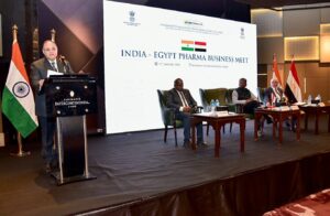 هيئة الدواء المصرية 