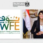 الرئيس السيسي يتابع حركة الملاحة وتطوير قناة السويس وتعزيز الصناعة البحرية