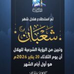 ماهو الفرق بين لذة الحرام والمعصية ولذة الحلال والطاعة ؟