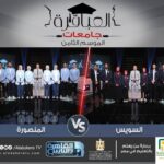 العيد القومى لمحافظة البحر الأحمر ذكرى وطنية تجدد معانى الانتماء وتؤكد مسيرة الخير والتنمية والأمان