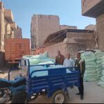 للكرام منازل