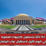 مؤسسة مصر الخير توقع بروتوكول تعاون مع مكتبة الإسكندرية