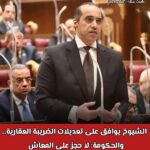 نجوم المجتمع يشاركون الفنان عمرو أبو زيد أحزانه بمسجد الرحمن الرحيم