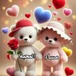 الوقت والتيسير في الشريعة