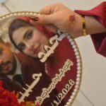 المعصية والتربية والخيانة والحرمان