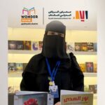 السبت القادم .. المركز القومي للترجمة يناقش “التراث الثقافي غير المستغل” بمقر مكتبة مصر الجديدة.