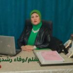 أهمية المقياس النفسية؟المقاييس النفسية ضرورية للتشخيص الدقيق