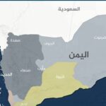 بعد قطع الإنترنتماسك يفتح ستارلينك مجانًا للمتظاهرين فى إيران