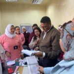 مخطط المنظمة الشيطاني الرهيب