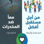 هل الحياة على الأرض مرتبطة بالسماء أم أن السماء تتأثر بما يحدث على الأرض؟