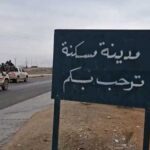 الرئيس السيسي يثمن جهود ترامب في دعم السلام والاستقرار والأمن المائي لمصر