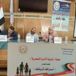 إهدار الموهبة القروية وتداعياته على مستقبل الكرة المصرية