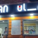 المؤسسة المصرية النوبية للتنمية تصدر بيان استنكار الاساءات