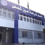 هيمن عبد الله: تحركات وزير الصناعة تعيد الأمل للمصانع المتعثرة