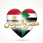 السودان.. “خطف الفتيات” يثير الرعب في نهر النيل والشرطة تكشف المفاجأة